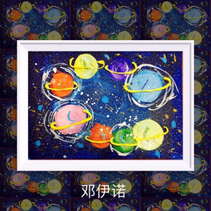 创意儿童画