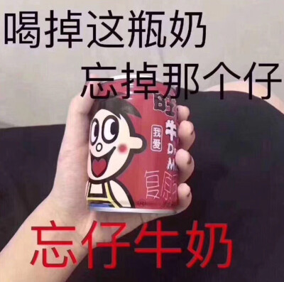 什么杰8玩意？你可以看我手机 我不可以看你的？还跟我撕撕吧吧的 怎么就你有小秘密？