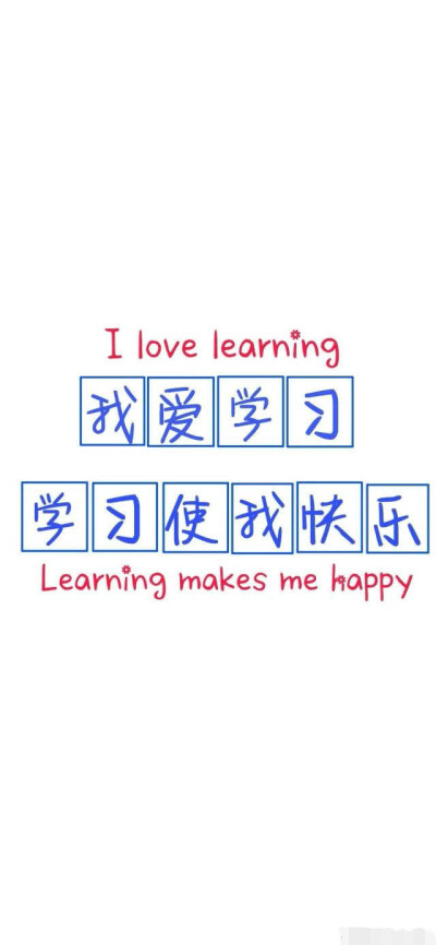 老师：“思念一个人到极致是什么感觉？” 学生：“……”
老师：“只要岁岁平安，即使，生生不见”