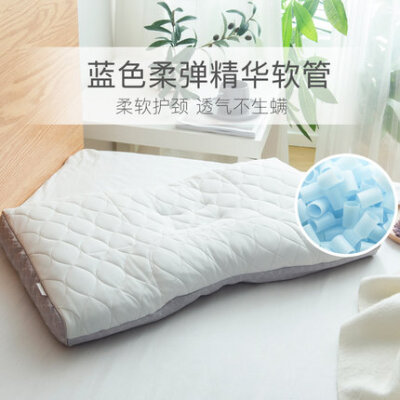 NiSHiKaWa/西川进口深睡枕头软管护颈枕可水洗成人颈椎枕芯助睡眠