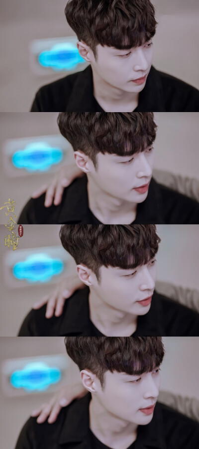 张艺兴#黄金瞳
这一定是爱。