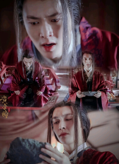 张艺兴#黄金瞳
这一定是爱。