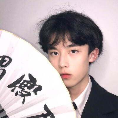 男生头像 二转注明文清