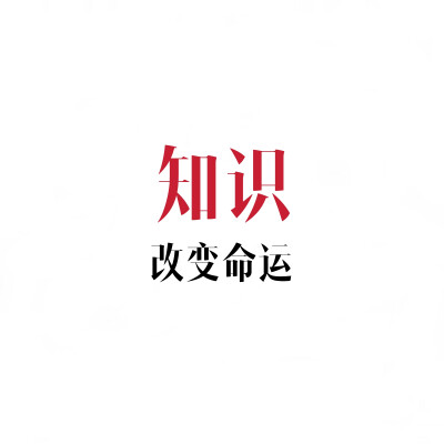 原创微信头像壁纸