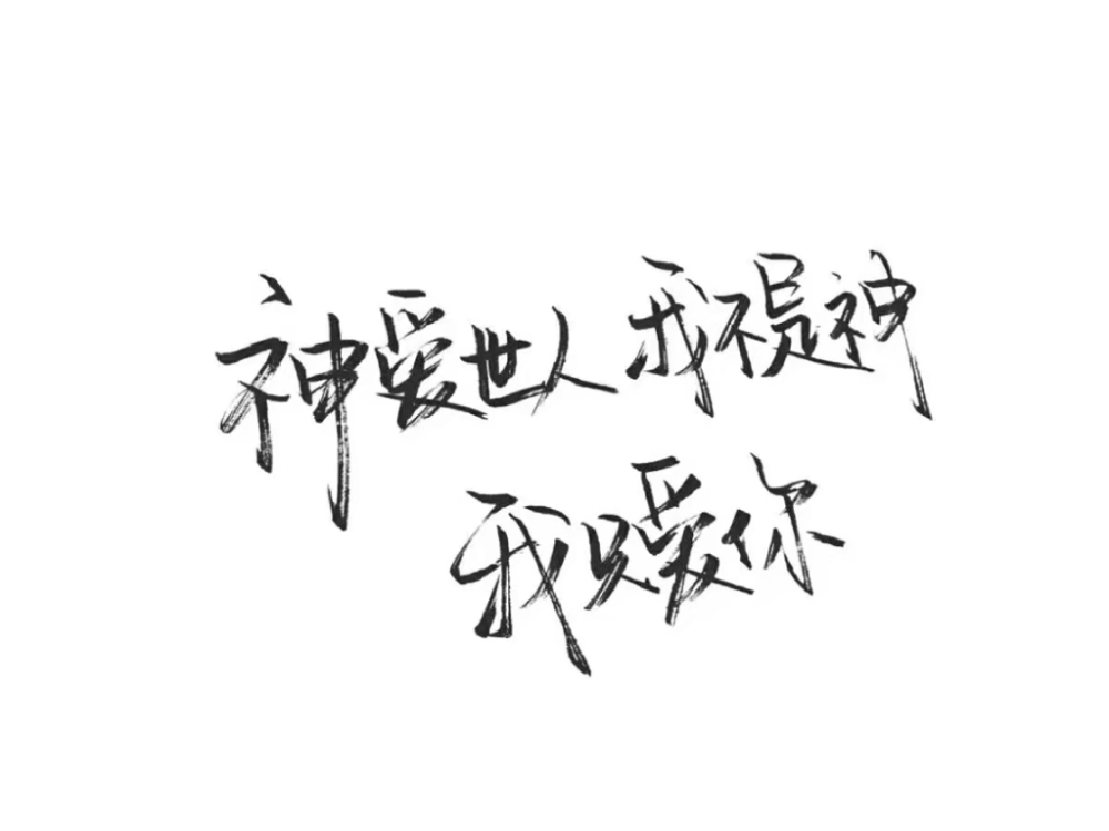 长烟落日孤城闭