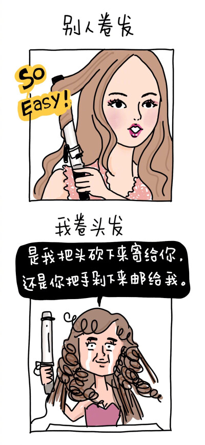 丁小点