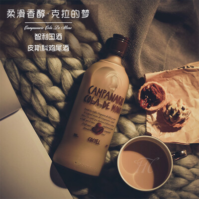 【冬季熱飲一杯咖啡牛奶酒】~智利卡裴娜pisco鸡尾酒甜酒利口酒