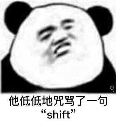 表情包