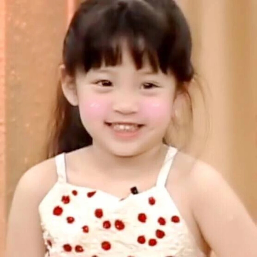 日常迷信，脱单必用