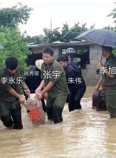 考研