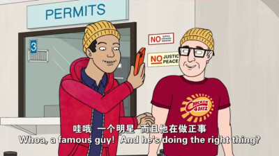 马男波杰克 第四季