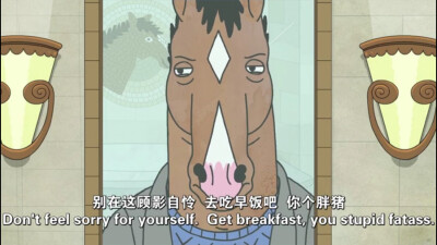 马男波杰克 第四季