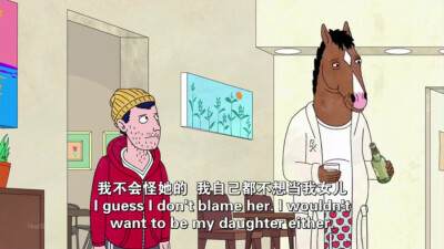 马男波杰克 第四季