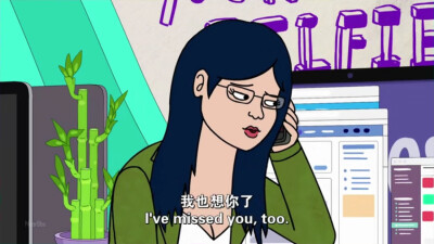 马男波杰克 第四季