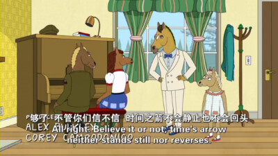 马男波杰克 第四季