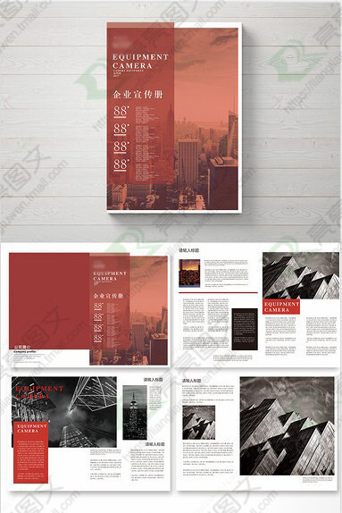 116#101本画册设计模板 AI适量格式企业公司宣传册 画册设计素材