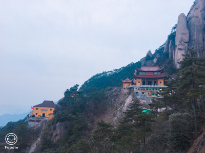 九华山-天台景区