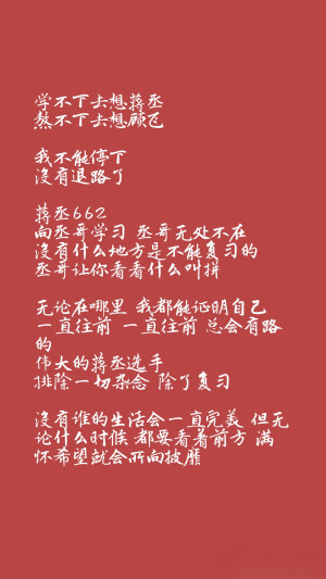 撒野ᶘ 