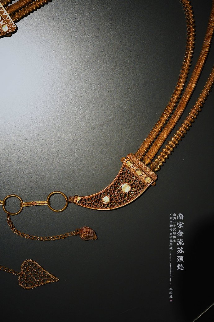 2014年南海1号沉船出水,或为海贸商品,广东省文物考古研究所藏.