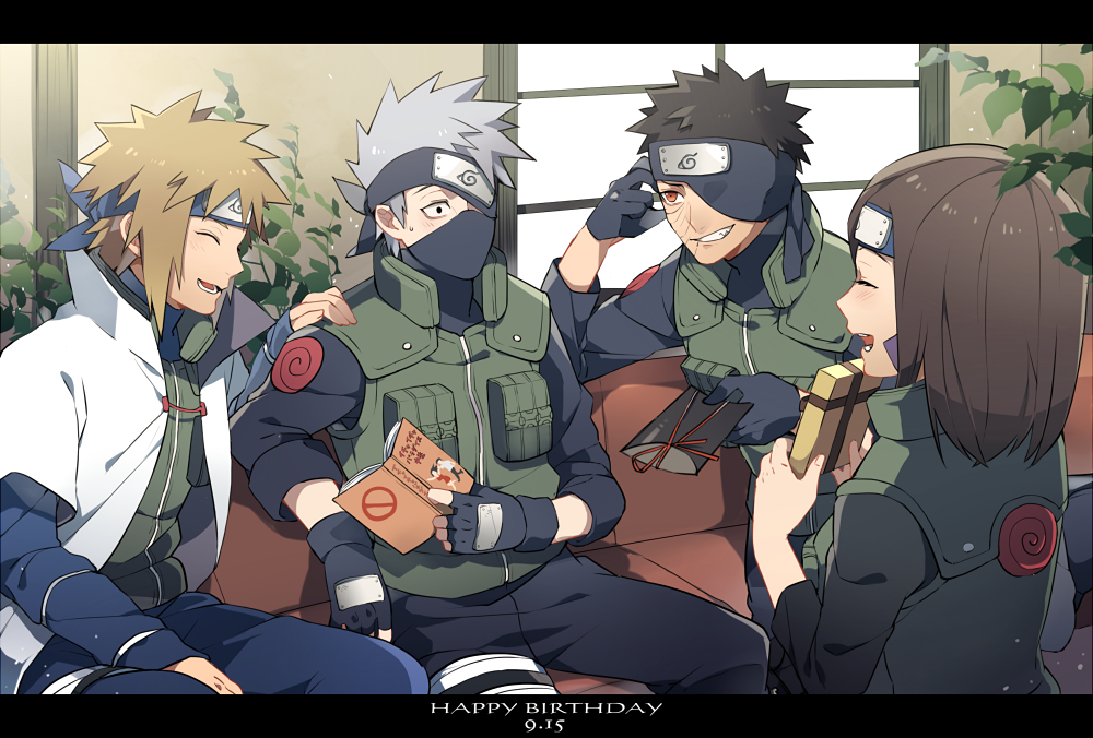 「おめでとうカカシ！」/「きらげら」的插画 [pixivid=58985160]【火影忍者/水门班】