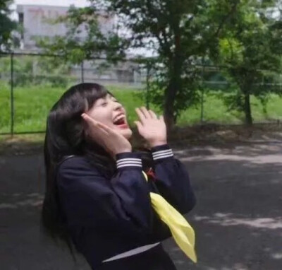 我是大哥大 情头了解一下