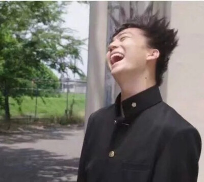 我是大哥大 情头了解一下