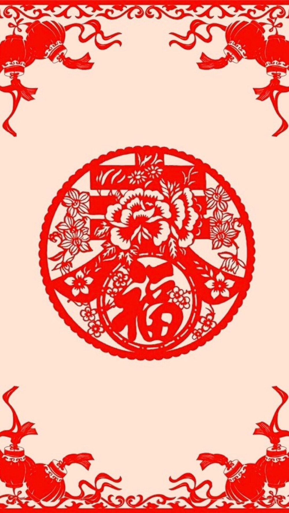 刻纸