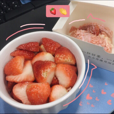 春天/草莓