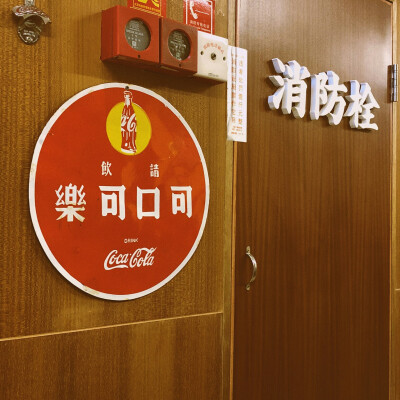 约会