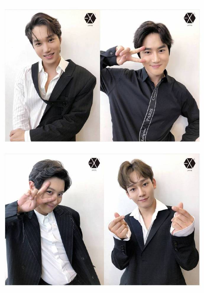 EXO-L Japan website 