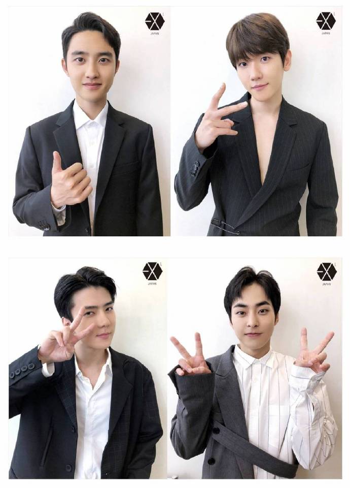 EXO-L Japan website 