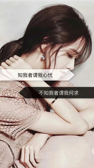 指尖花凉。非主流女生壁纸