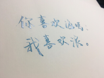 最近的字
