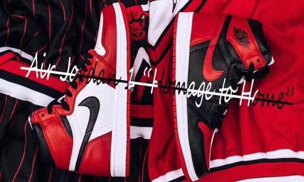 Air Jordan 1 “Homage To Home”
S2纯原 阴阳小丑精选素材