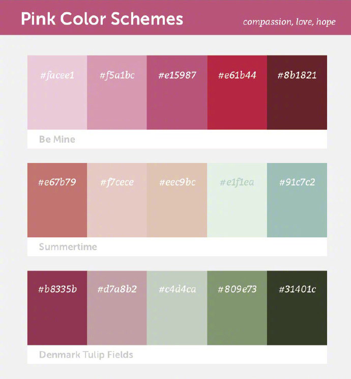 不同色系的33种配色方案，为设计找一点灵感