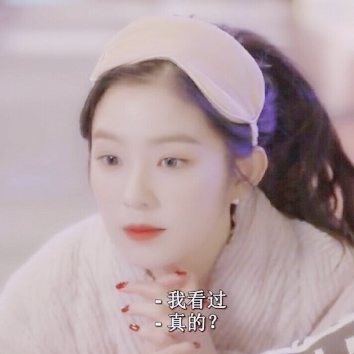 二传注明周行柯/许亦川