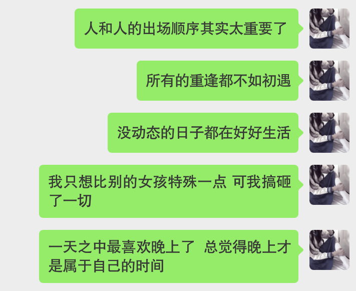 二传注明我id
文字打在评论里了 拿了赞评二选一