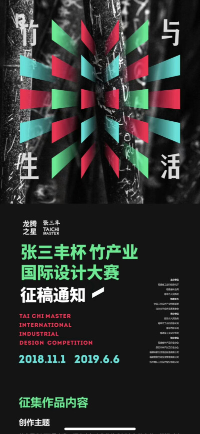 昨天用了那个
不做手机控
app
晚上12点就睡了
早上不到七点就醒了
那我现在
起床啦
春天就真的想穿颜色鲜艳的衣服啊