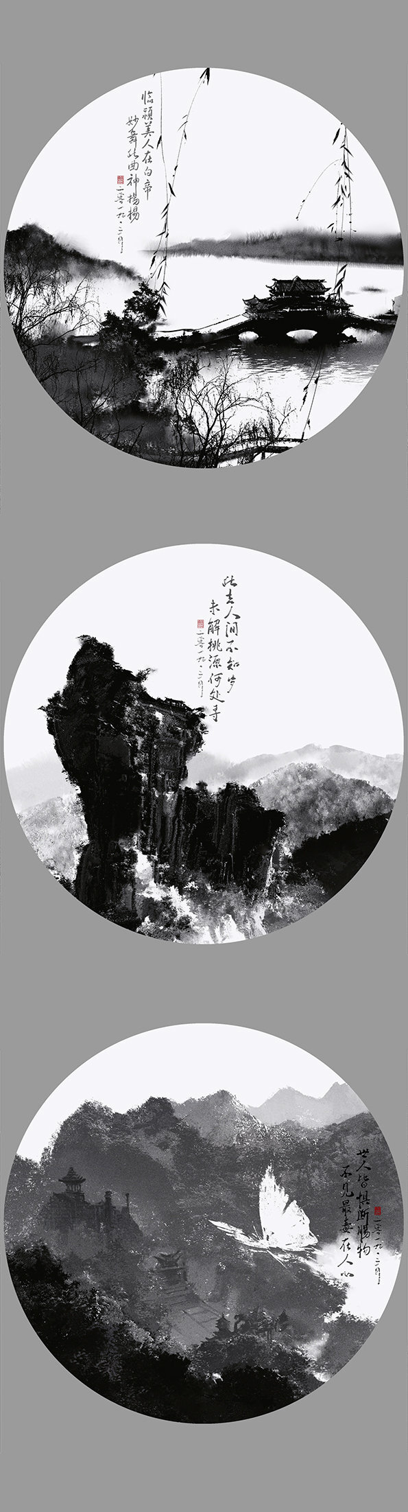 〔 剑网三场景 〕伊吹五月 绘