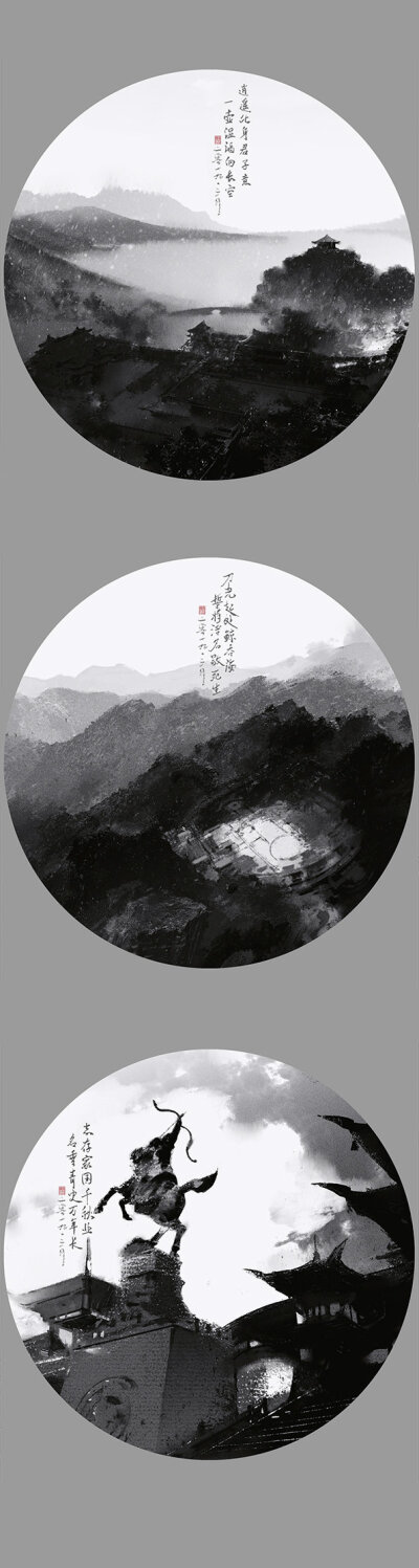 〔 剑网三场景 〕伊吹五月 绘