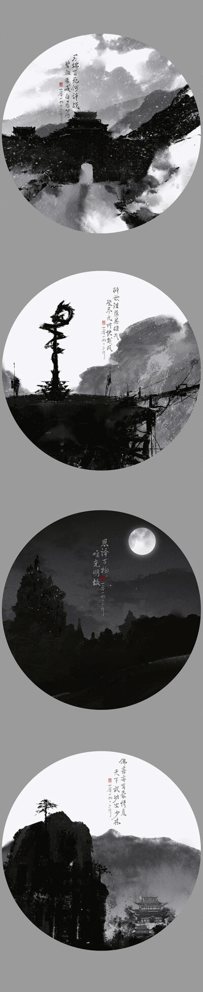 〔 剑网三场景 〕伊吹五月 绘