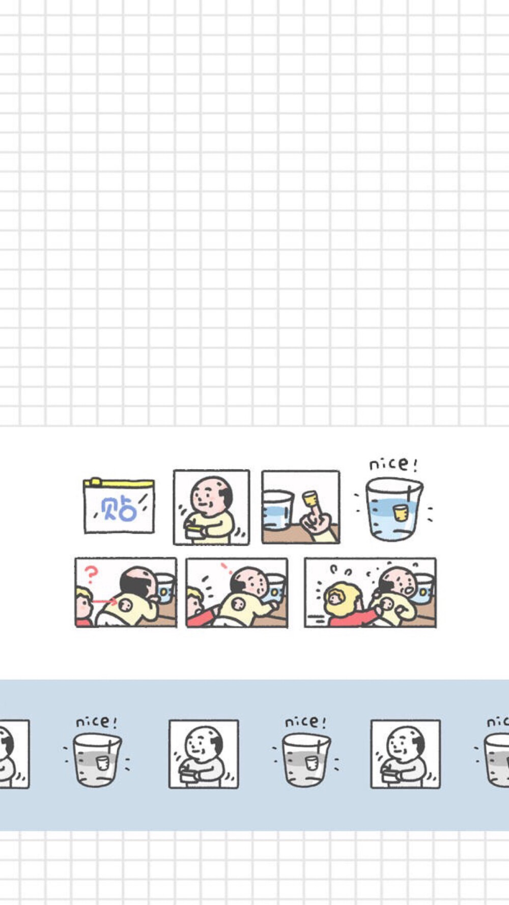 壁纸 便利店
