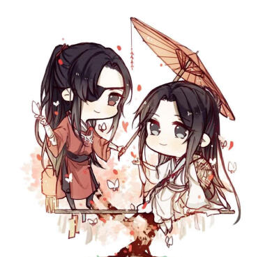 天官赐福