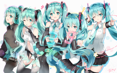 初音