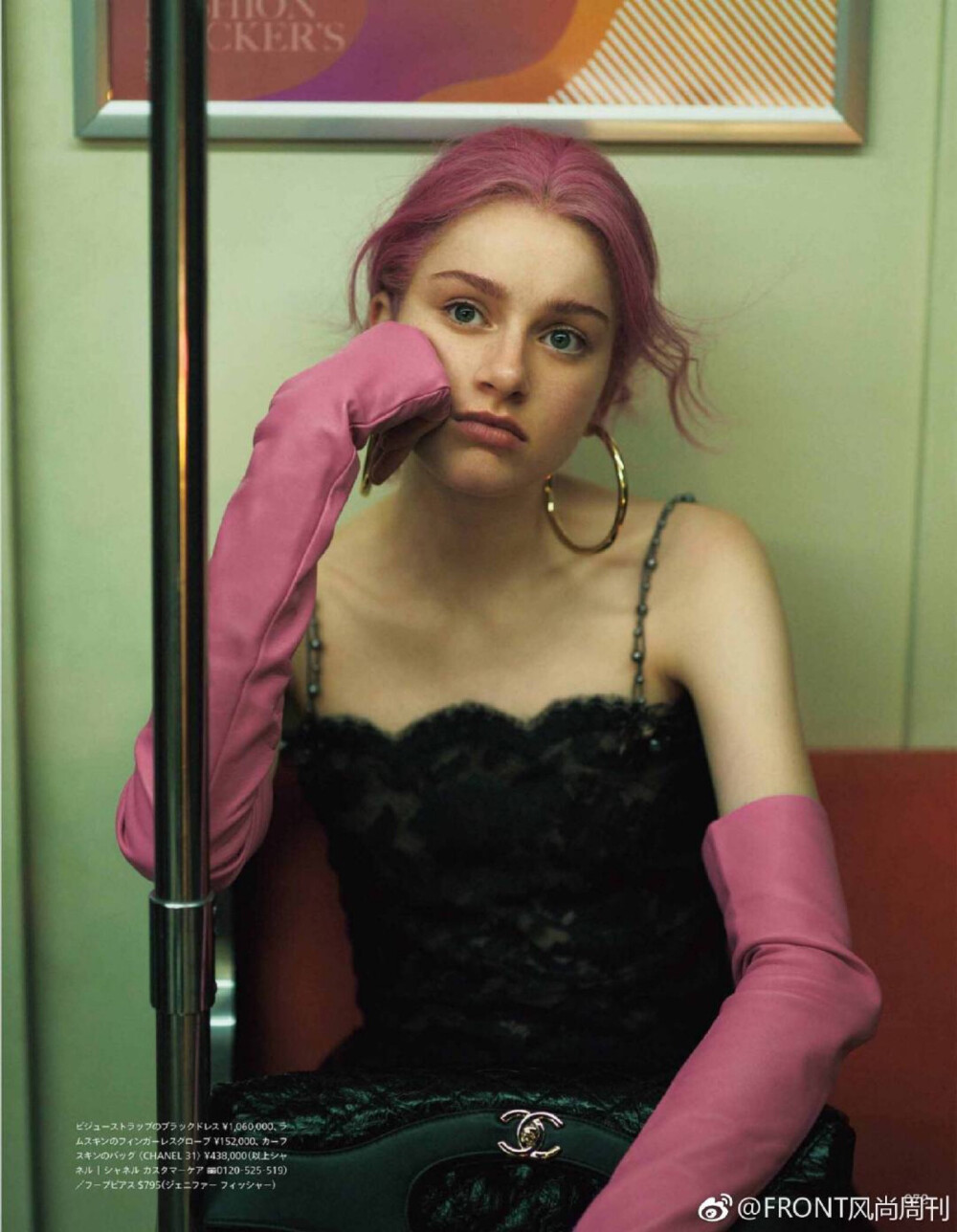 
Model:Tess Angel ​​​