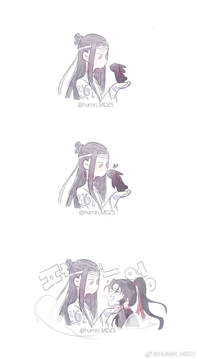 魔道祖师