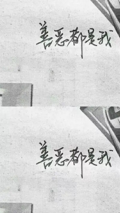 嗯。。