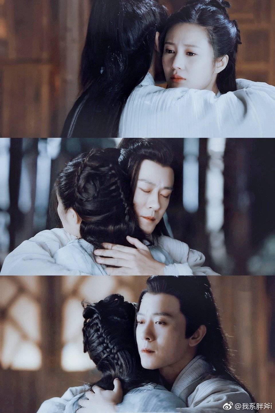 新版倚天屠龙记 杨逍纪晓芙 壁纸