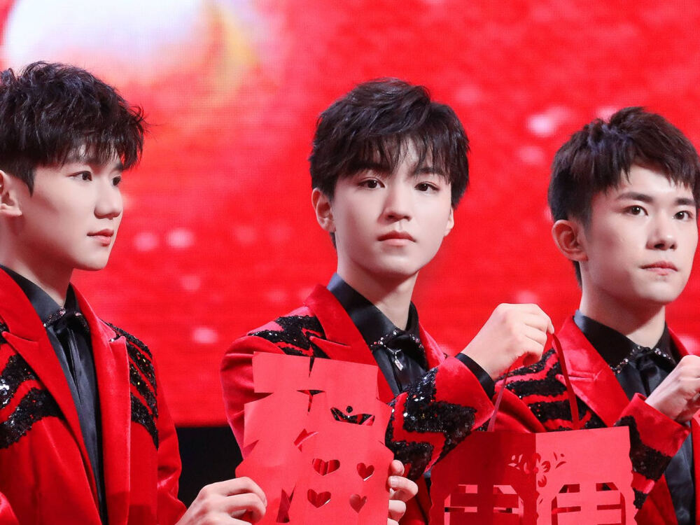 TFboys 活动