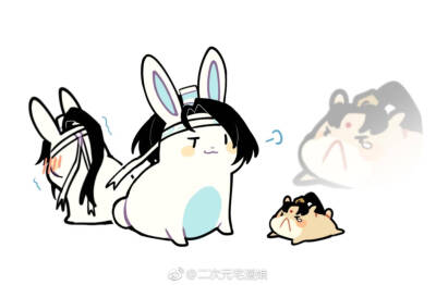 无羁.
魔道祖师_出处@KKa_na_s